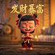 挖机清运垃圾图片